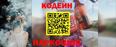 каннабис Ирбит
