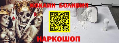 каннабис Ирбит
