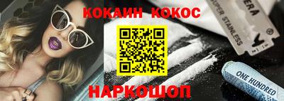 амф Изобильный
