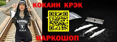 амф Изобильный