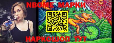 метамфетамин Ипатово