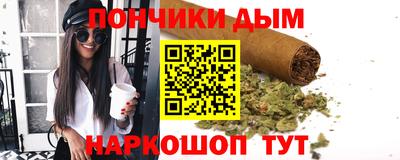 амф Изобильный