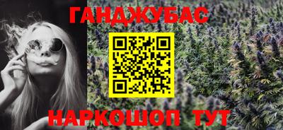 амф Изобильный