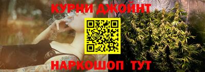 метамфетамин Ипатово