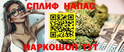 метамфетамин Ипатово