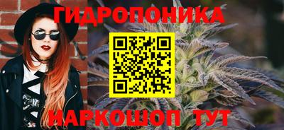 метамфетамин Ипатово