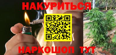 амф Изобильный