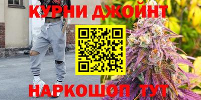 амф Изобильный