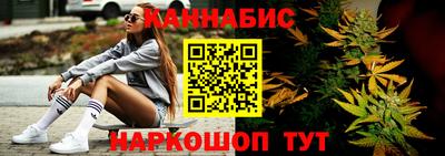 метамфетамин Ипатово