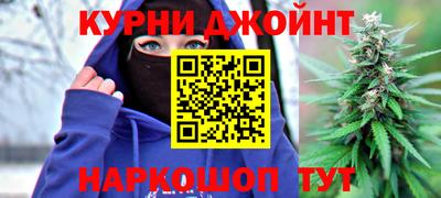 амф Изобильный