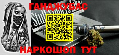 амф Изобильный