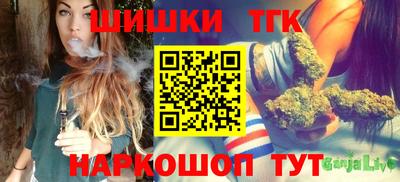 амф Изобильный