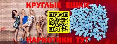 амф Изобильный