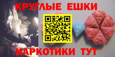 амф Изобильный