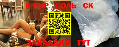 каннабис Ирбит