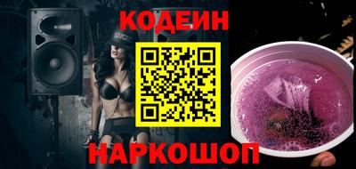 каннабис Ирбит