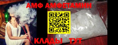 каннабис Ирбит