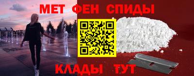 каннабис Ирбит