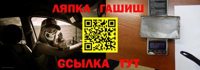 каннабис Ирбит