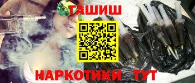 каннабис Ирбит