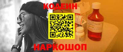 амф Изобильный