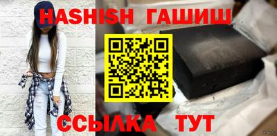 амф Изобильный