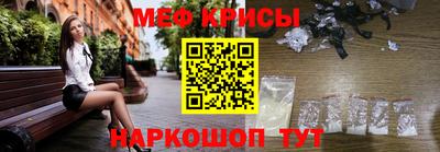 каннабис Ирбит