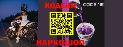 амф Изобильный