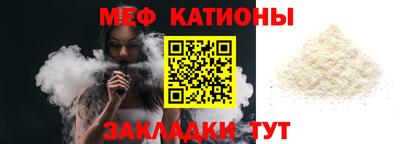 каннабис Ирбит