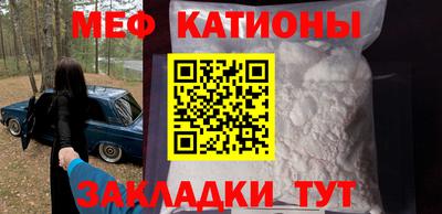 амф Изобильный