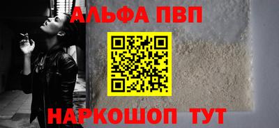 каннабис Ирбит
