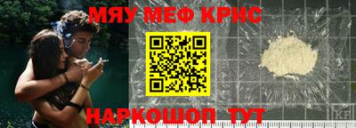 амф Изобильный