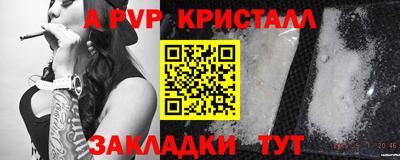 каннабис Ирбит